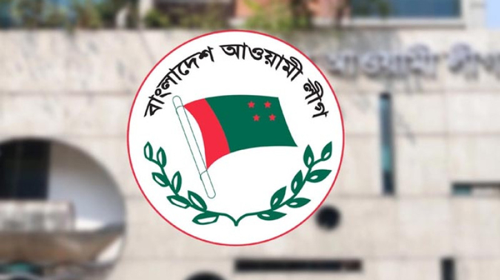 দেশের ভেতরে নেতৃত্বের খোঁজে আওয়ামী লীগ