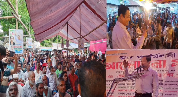 তারেক রহমানের ৩১ দফার আলোকে পুনর্গঠিত হবে আগামী বাংলাদেশ: সাবেক এমপি লায়ন মো. হারুনুর রশিদ