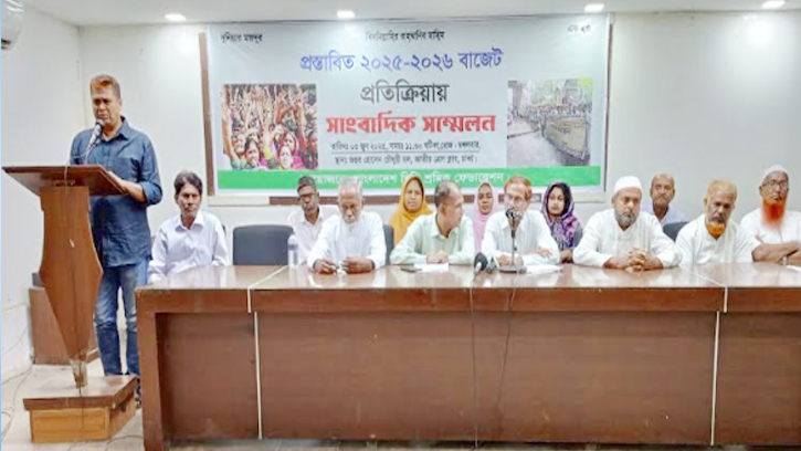 প্রধান উপদেষ্টাকে বিড়ি শ্রমিকদের অভিনন্দন, ৪ দফা দাবি পেশ 