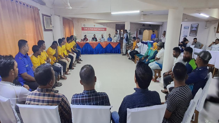 কক্সবাজারে সিপিআর ও প্রাথমিক চিকিৎসা বিষয়ক প্রশিক্ষণ কর্মশালা অনুষ্ঠিত 