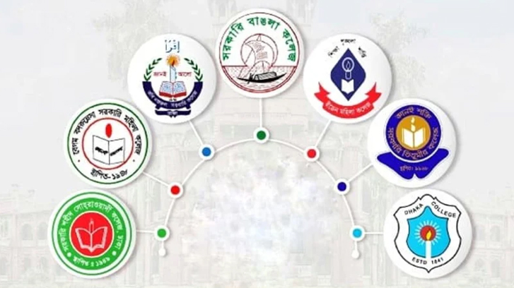 মঙ্গলবার  থেকে টানা ১২ দিন ছুটি সাত কলেজের