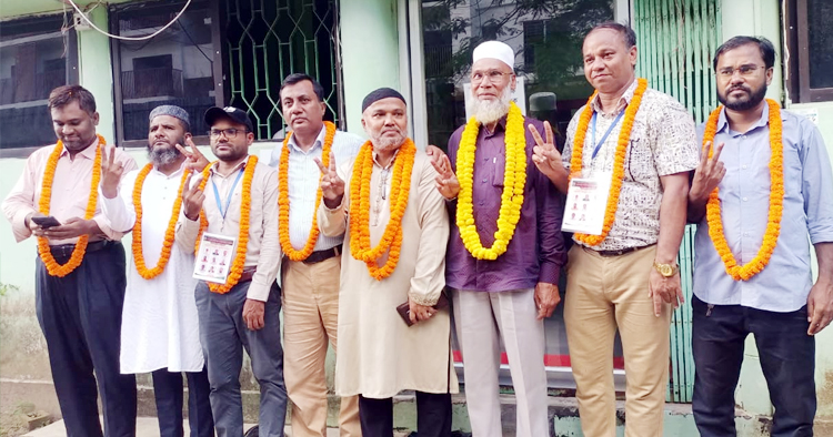হেলালী-মাহবুব-জাফর পূর্ণ প্যানেলের বিজয়