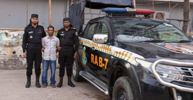 চট্টগ্রামে ব্যবসায়ী হত্যা মামলার আসামি গ্রেফতার