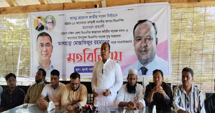 ৩১ দফা বাস্তবায়ন হলে কোন বৈষম্য থাকবে না : মোস্তাফিজুর রহমান