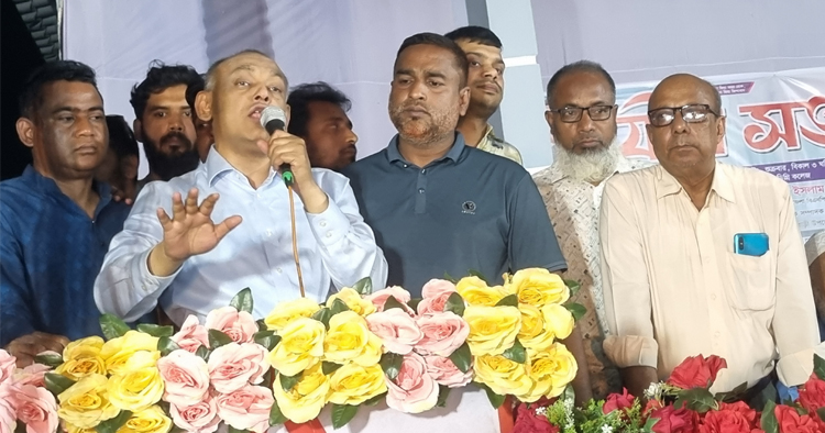 ফুলবাড়ীতে উপজেলা বিএনপির যৌথসভা অনুষ্ঠিত