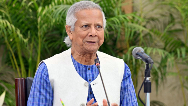 দেশের অর্থনীতি ও নিরাপত্তায় বঙ্গোপসাগর অত্যন্ত গুরুত্বপূর্ণ: প্রধান উপদেষ্টা