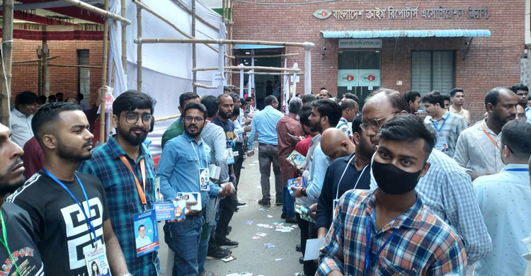 ডিআরইউতে ভোট চলছে