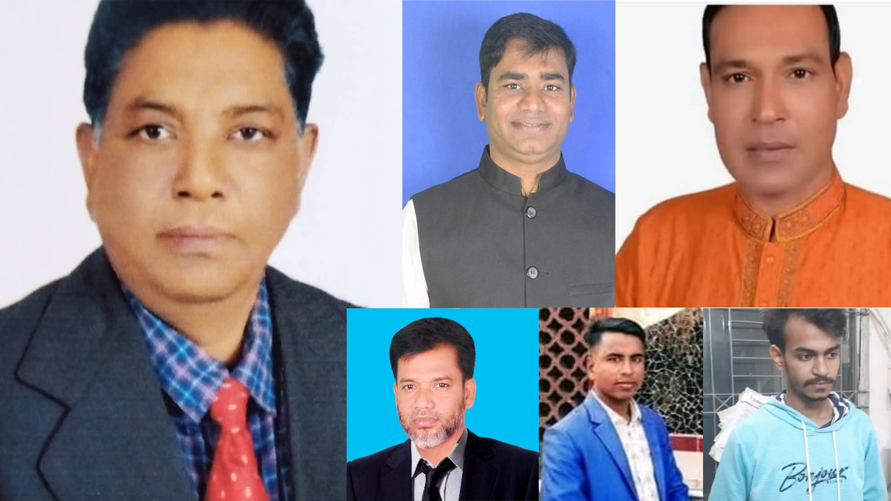 গৌরীপুরের ৭ আওয়ামী লীগ নেতা গ্রেফতার