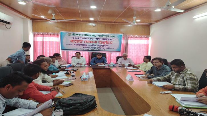শ্রীপুর পৌরসভায় ১০৮ কোটি টাকার বাজেট, পরিবেশ ব্যবস্থাপনায় মূল জোর
