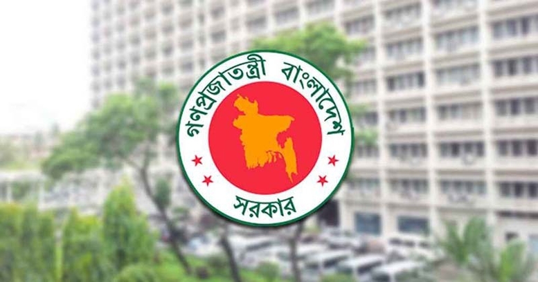 দক্ষিণাঞ্চলে গ্রিড বিপর্যয়ের ঘটনা তদন্তে ৮ সদস্যের কমিটি