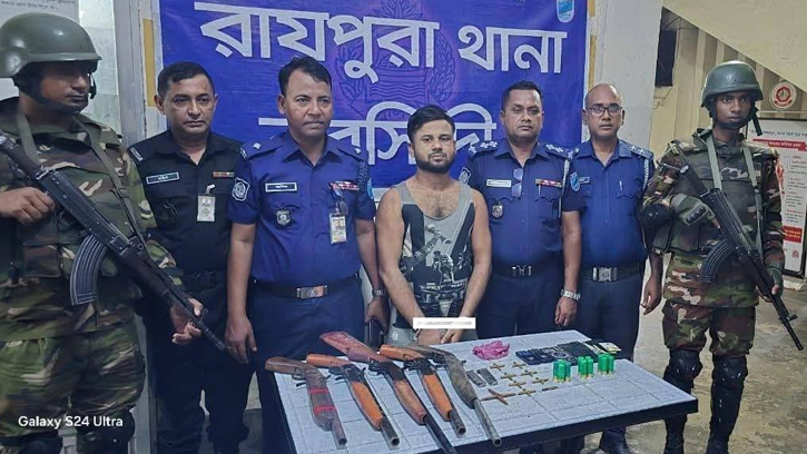 নরসিংদীতে যৌথ বাহিনীর অভিযানে অস্ত্র উদ্ধার 