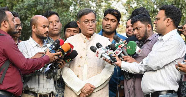 বিডিআর বিদ্রোহে যুক্ত ছিল বিএনপি-খালেদা জিয়া