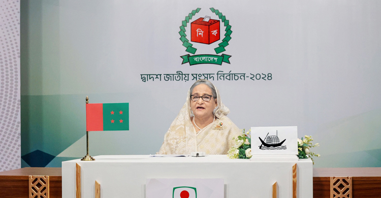 'ভুল-ভ্রান্তি করে থাকলে ক্ষমার চোখে দেখবেন'