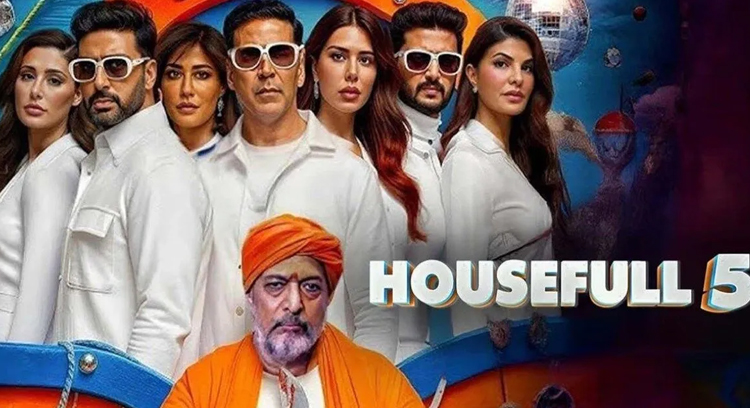 হাউজফুল ৫’ বক্স অফিস মাতাচ্ছে, দুই সপ্তাহে আয়ের চমক