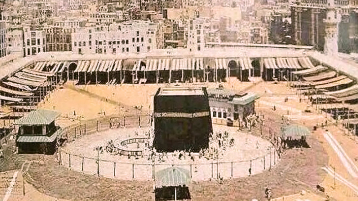 বিদায়ী হজের নবীজির ভাষণ