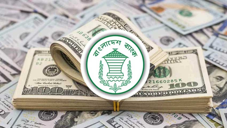 ২৬ দিনে প্রবাসী আয় প্রায় ২৮ হাজার কোটি টাকা