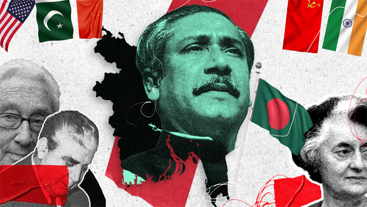 'The Liberation War became a centre of big power rivalry'