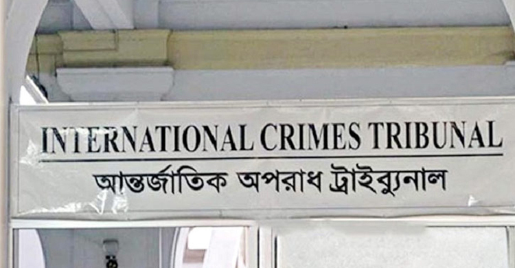 ২৮ জানুয়ারি পাতলা ডাক্তারের বিরুদ্ধে সাক্ষ্য 