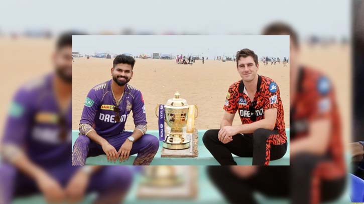 আইপিএল প্লে-অফে বৃষ্টির শঙ্কা, কীভাবে ঠিক হবে ফল?