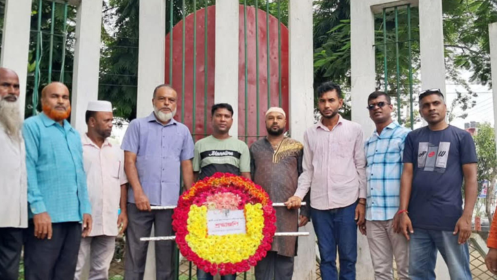 কুলাউড়ায় বাংলাদেশ জাসদের উদ্যেগে জুলাই শহীদ দিবস পালিত