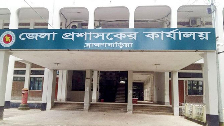 ভূমি সেবা সহায়তা কেন্দ্র নিয়োগে অনিয়মের অভিযোগ, জেলা প্রশাসক বরাবর লিখিত অভিযোগ 