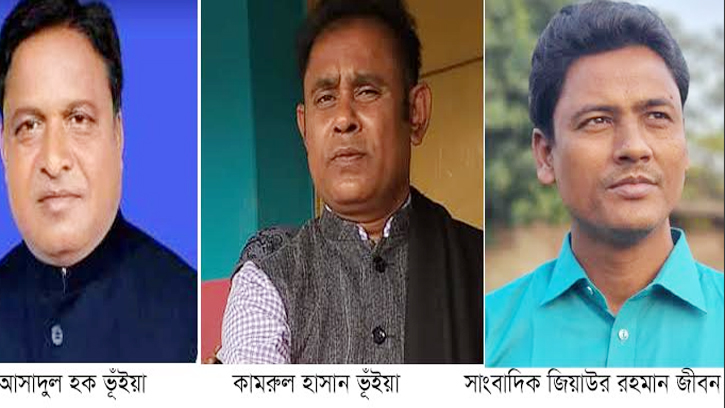 কেন্দুয়ায় এক সাংবাদিকসহ আওয়ামীলীগের ১৯৬ জনের বিরুদ্ধে মামলা