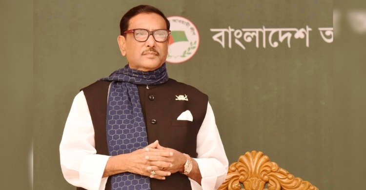 বিকেলে প্রার্থীদের নাম ঘোষণা করবেন ওবায়দুল কাদের 
