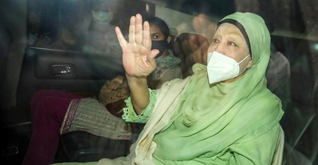 কেমন আছেন খালেদা জিয়া!