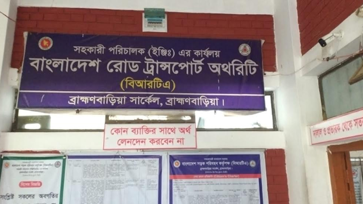 ব্রাহ্মণবাড়িয়ায় সিএনজি চলাচলে অনিয়ম, রাজস্ব হারাচ্ছে কোটি টাকা