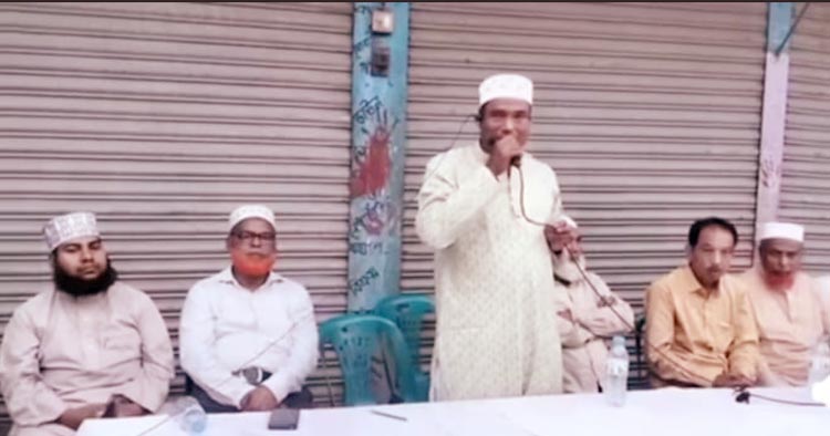 কটিয়াদীর চরঝাকালিয়ায় দারুল আখেরাহ কবরস্থান প্রতিষ্ঠায় মতবিনিময় সভা অনুষ্ঠিত
