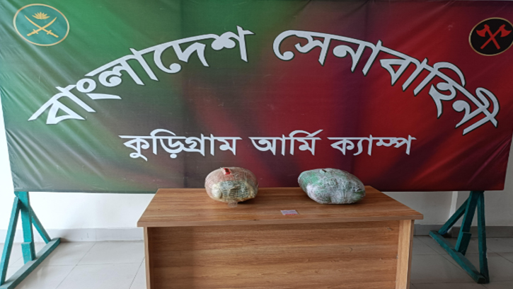নাগেশ্বরীতে গাঁজা ও ইয়াবা ট্যাবলেট উদ্ধার