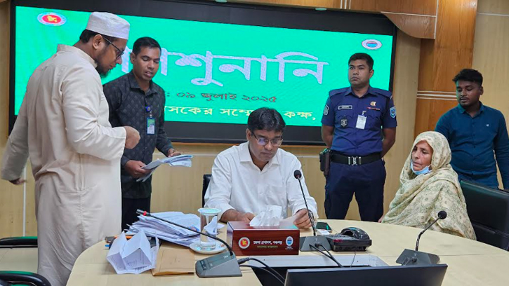 জনগণের মুখোমুখি প্রশাসক, জনপ্রিয় হয়ে উঠছে গণশুনানি