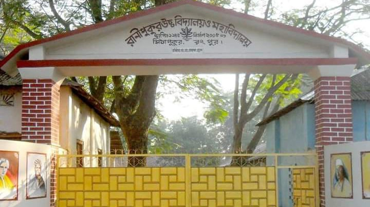 এক যুবকের একমাসের কারাদণ্ড 