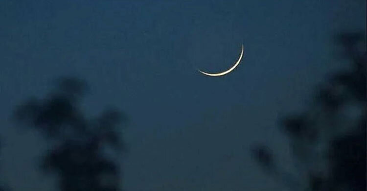 চাঁদ দেখা গেছে, কাল ঈদ