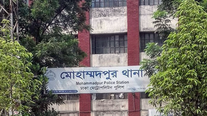 মোহাম্মদপুরে ছিনতাই: দায়িত্বে গাফিলতির অভিযোগে ৪ পুলিশ ক্লোজড