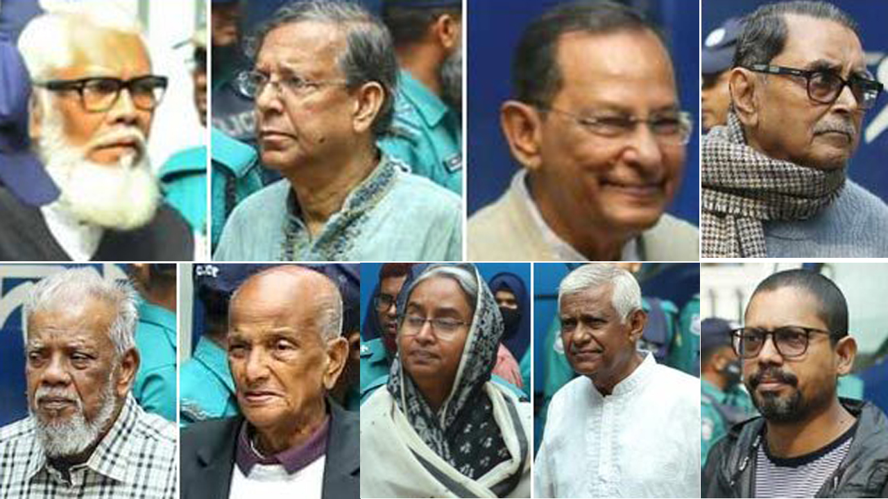 সাবেক মন্ত্রী-প্রতিমন্ত্রীসহ ১৬ আসামি ট্রাইব্যুনালে