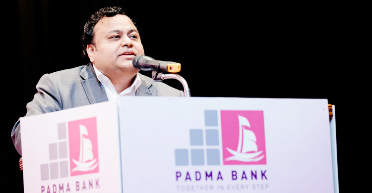 পদ্মা ব্যাংকের চেয়ারম্যান পদ থেকে পদত্যাগ করেছেন সরাফত