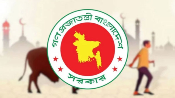 ঈদুল আজহায় ছুটি ১০ দিন: প্রেস সচিব