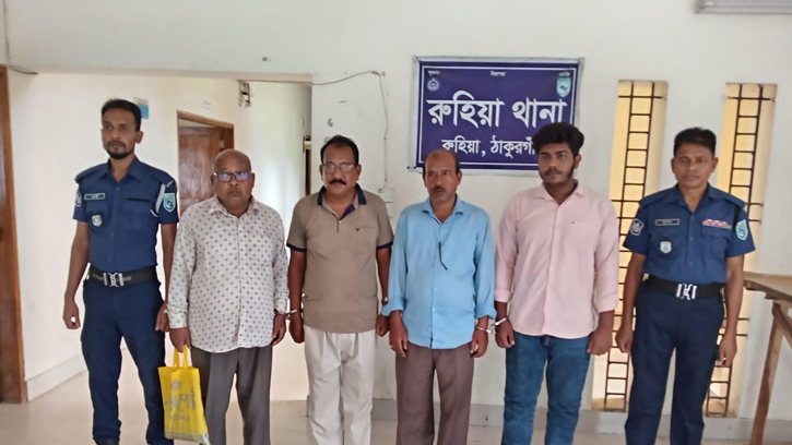 ঠাকুরগাঁওয়ে ইউপি চেয়ারম্যানসহ চার আওয়ামীপন্থী নেতা গ্রেফতার