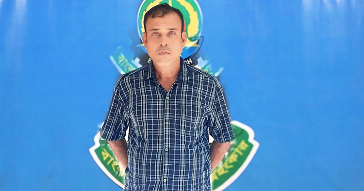 নারায়ণগঞ্জ থেকে নেত্রকোনার হত্যা মামলার আসামী গ্রেফতার