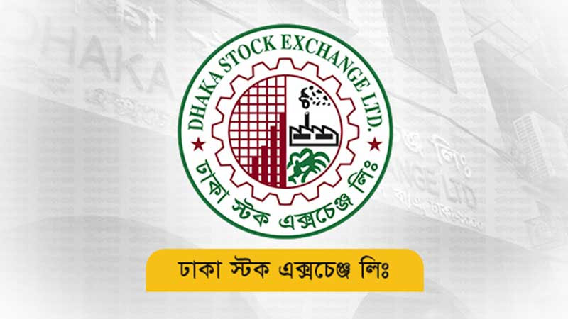 পুঁজিবাজারে চলতিমাসে লেনদেন বেড়েছে ২৫ শতাংশ