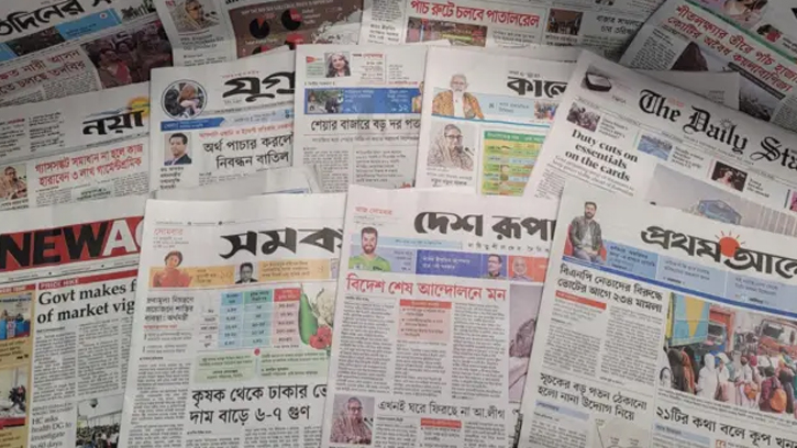 জকিগঞ্জে নেই পত্রিকা সরবরাহ, পাঠক হতাশ