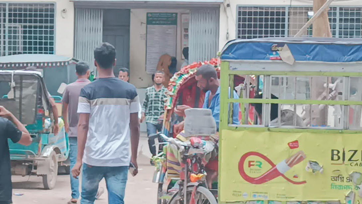 নরসিংদীতে দুই পক্ষের সংঘর্ষে গৃহবধূ নিহত