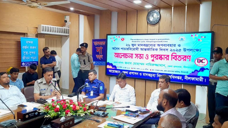 যেখানে মাদক, সেখানেই ব্যবস্থা নিতে হবে: জেলা প্রশাসক