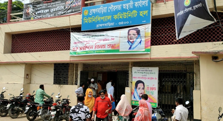 সময়ানুবর্তিতায় গাফিলতি, শোকজ নোটিশ পেলেন ব্রাহ্মণবাড়িয়া পৌরকর্মীরা
