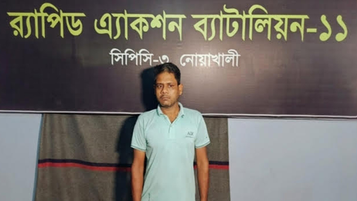 লক্ষ্মীপুরে পিতাকে হত্যা, ঢাকা থেকে ধরা পড়ল মাদকাসক্ত ছেলে