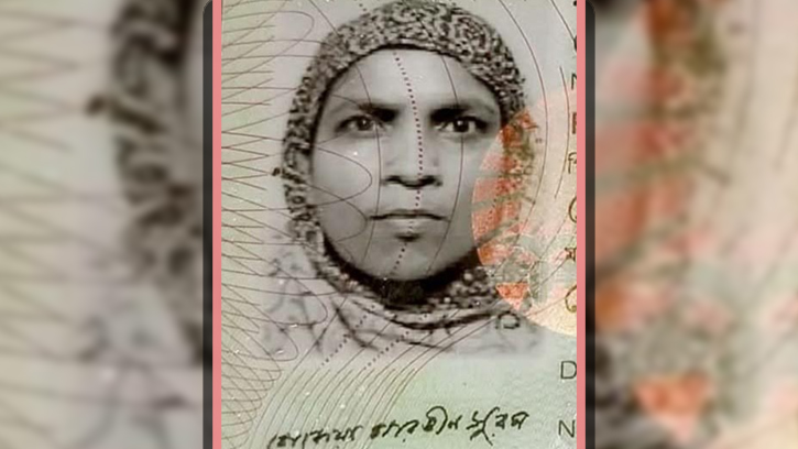 নোয়াখালীতে পুকুরের পানিতে ভাসছিল নারীর মরদেহ