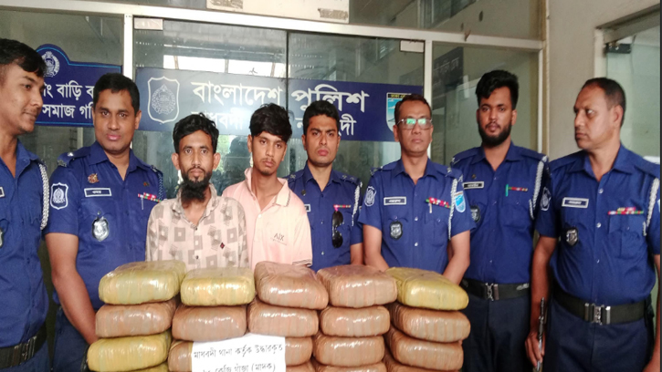 নরসিংদীতে ৬০ কেজি গাঁজাসহ দুইজন গ্রেপ্তার 