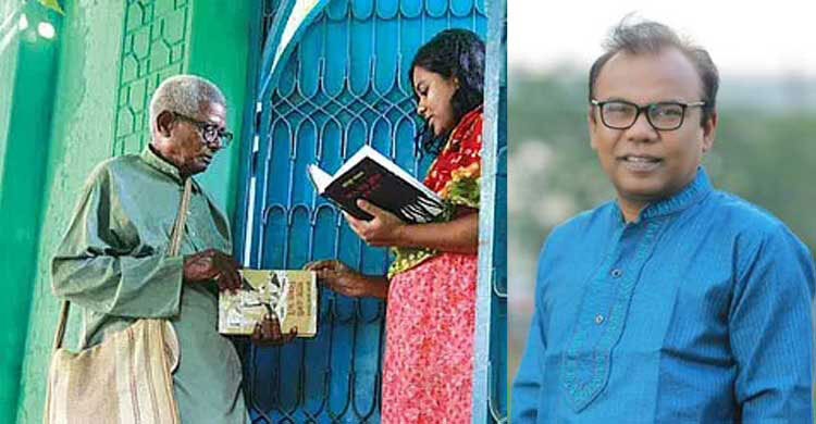Palan Sarkar is seen in Rajshahi
