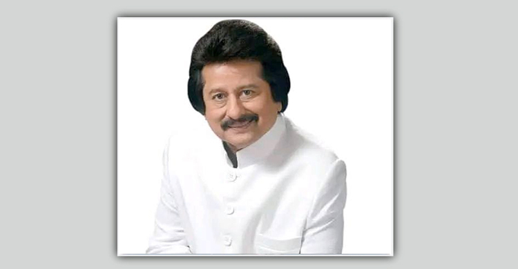 খ্যাতিমান গজলশিল্পী পঙ্কজ উদাস মারা গেছেন